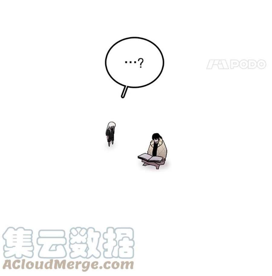 时间静止的房子8.黑色房间