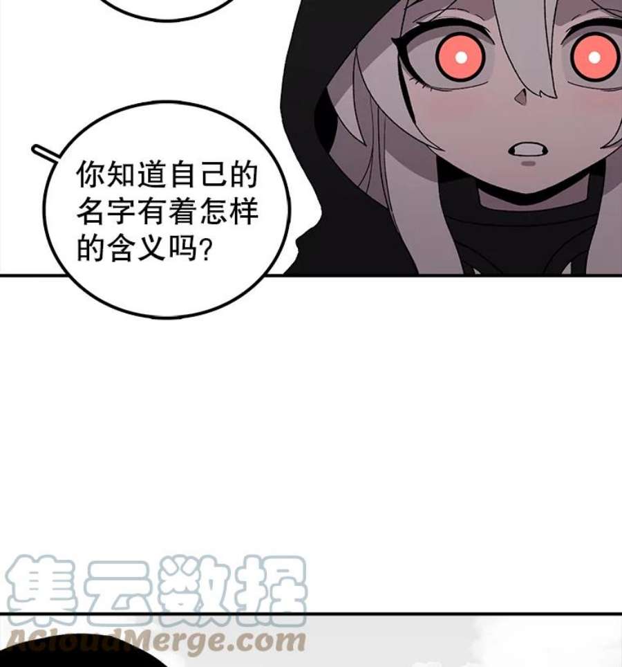 时间静止的房子8.黑色房间