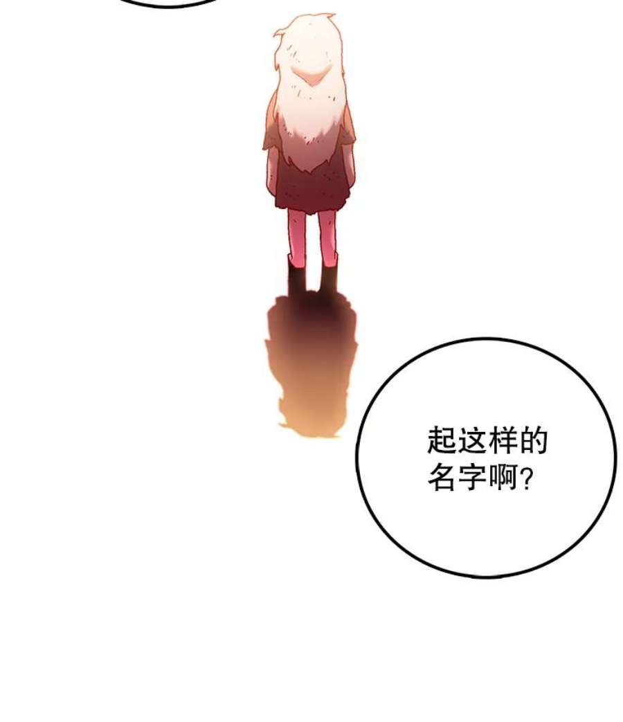 时间静止的房子8.黑色房间