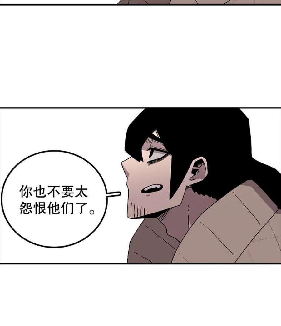 时间静止的房子8.黑色房间