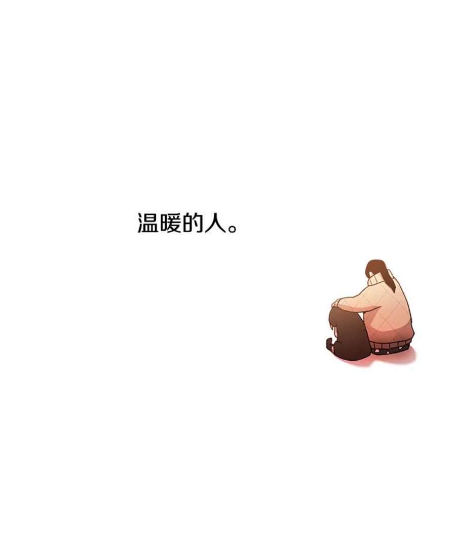 时间静止的房子8.黑色房间