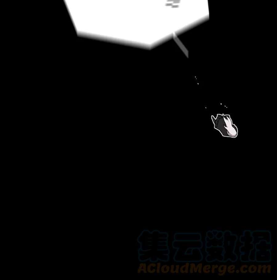 时间静止的房子9.亲自去看看吧