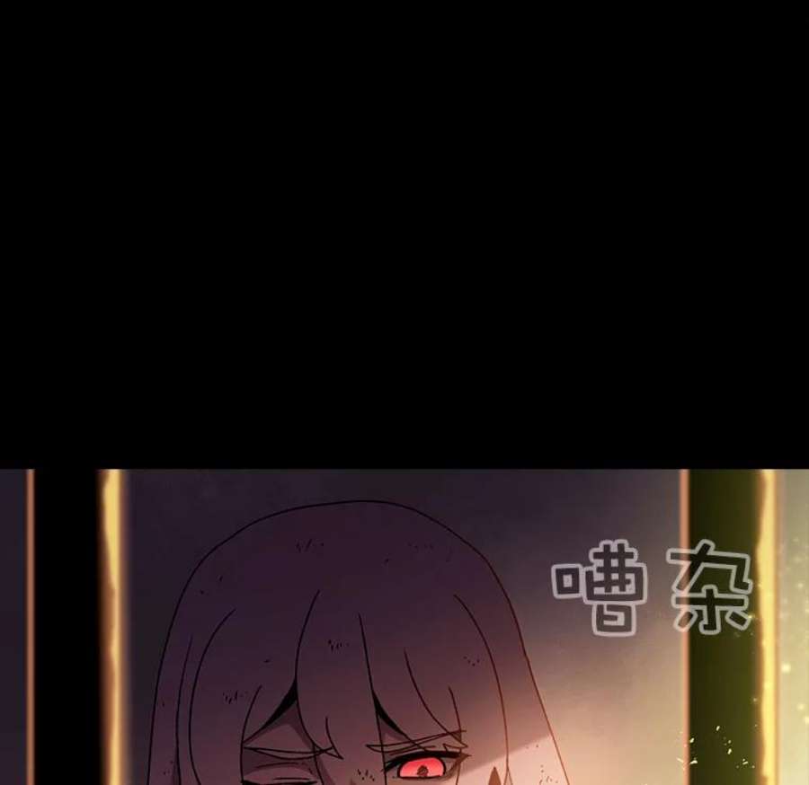 时间静止的房子9.亲自去看看吧