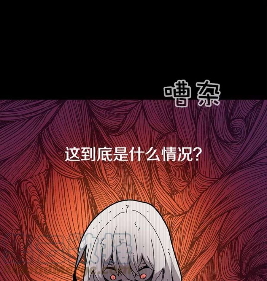 时间静止的房子9.亲自去看看吧