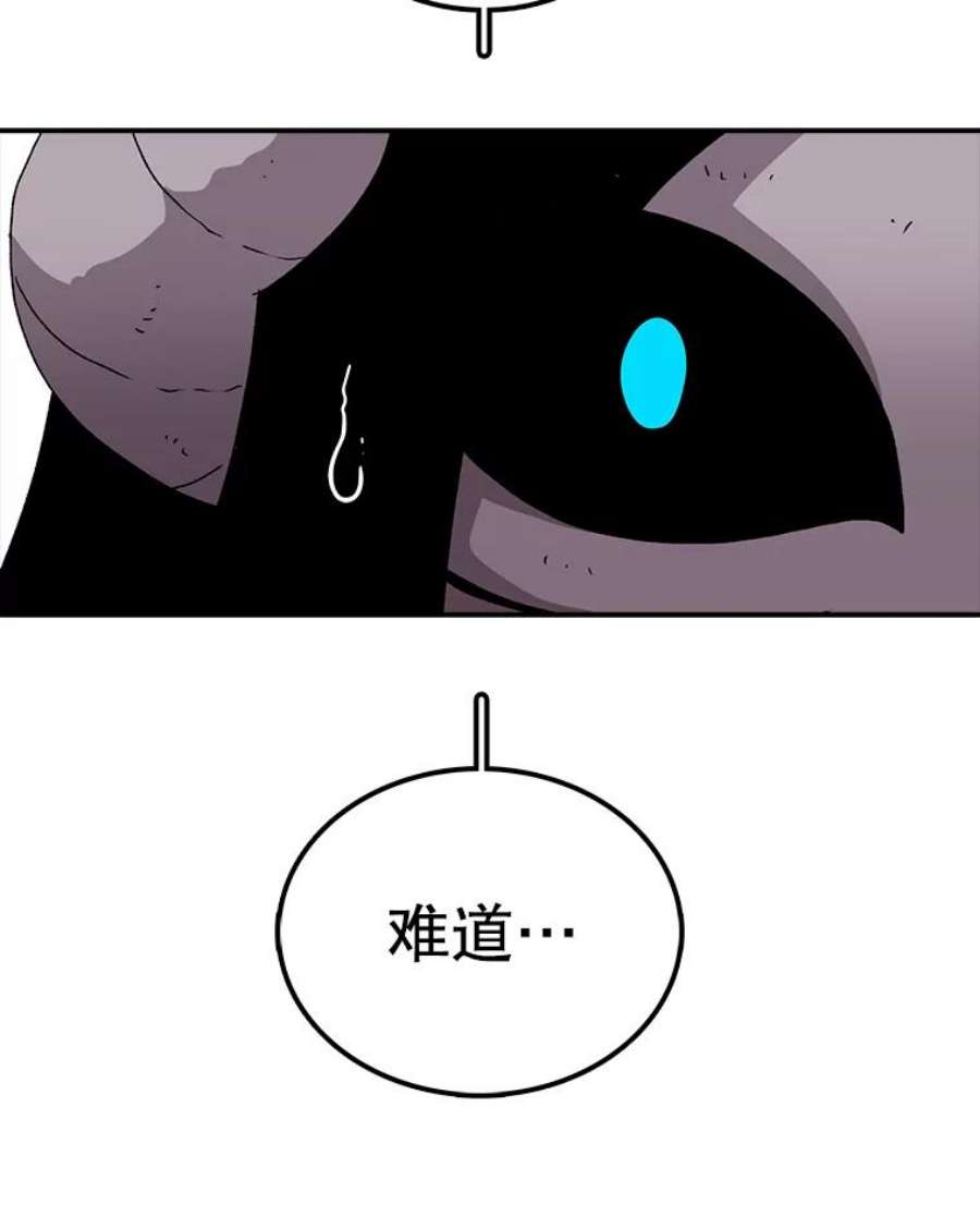 时间静止的房子9.亲自去看看吧