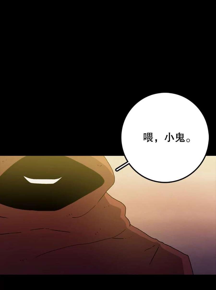 时间静止的房子9.亲自去看看吧