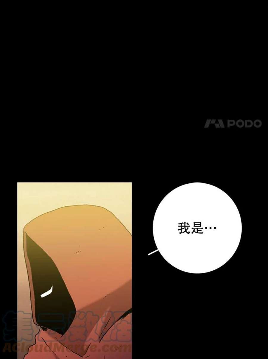 时间静止的房子9.亲自去看看吧