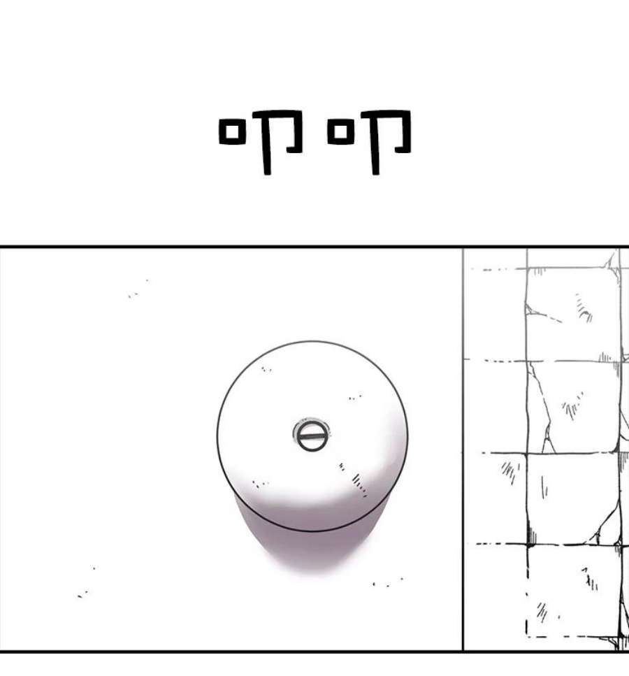 时间静止的房子9.亲自去看看吧