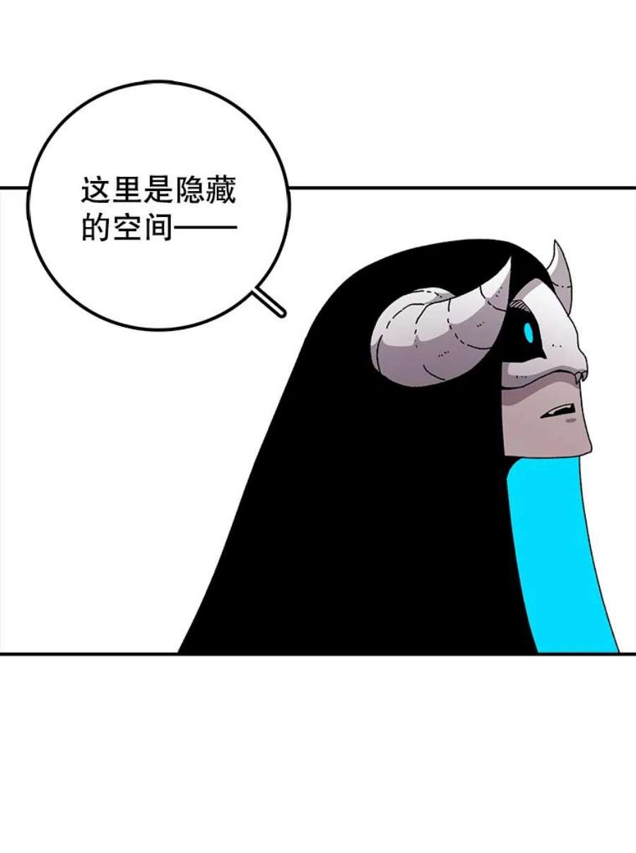 时间静止的房子9.亲自去看看吧
