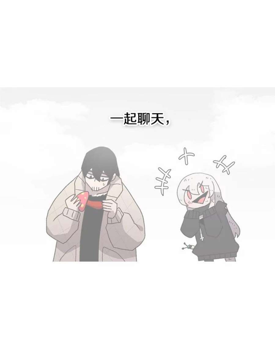 时间静止的房子9.亲自去看看吧