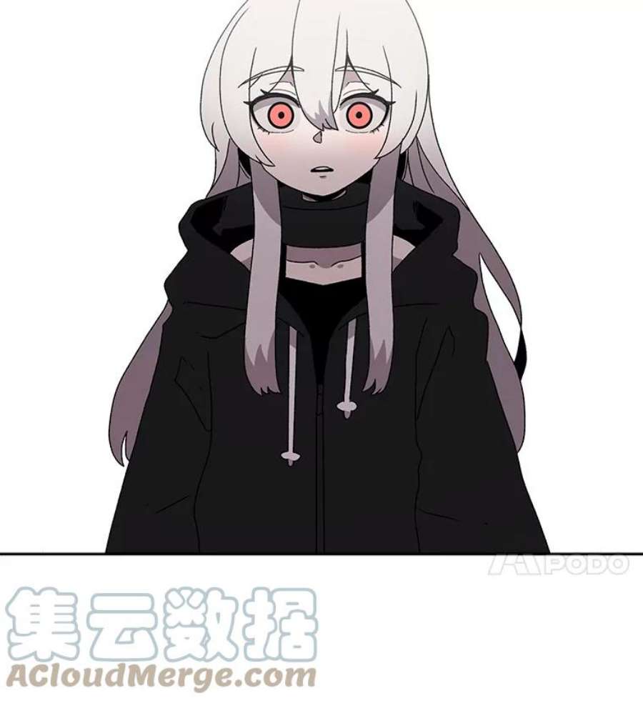 时间静止的房子9.亲自去看看吧