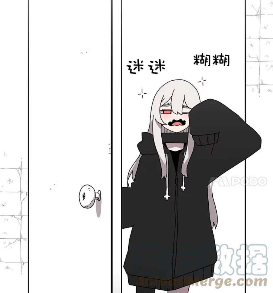 时间静止的房子9.亲自去看看吧