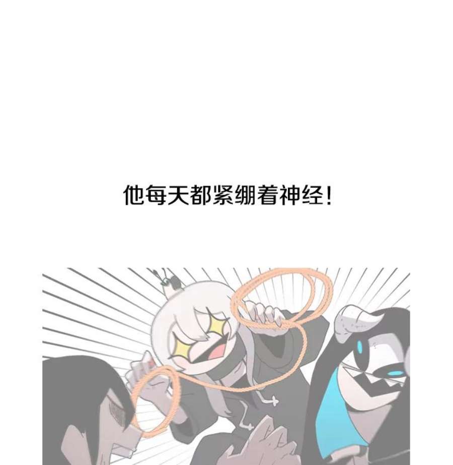 时间静止的房子9.亲自去看看吧