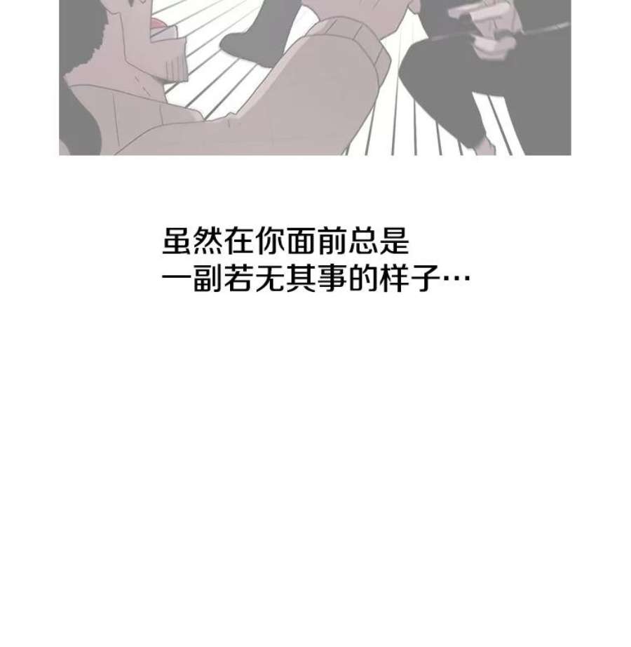 时间静止的房子9.亲自去看看吧