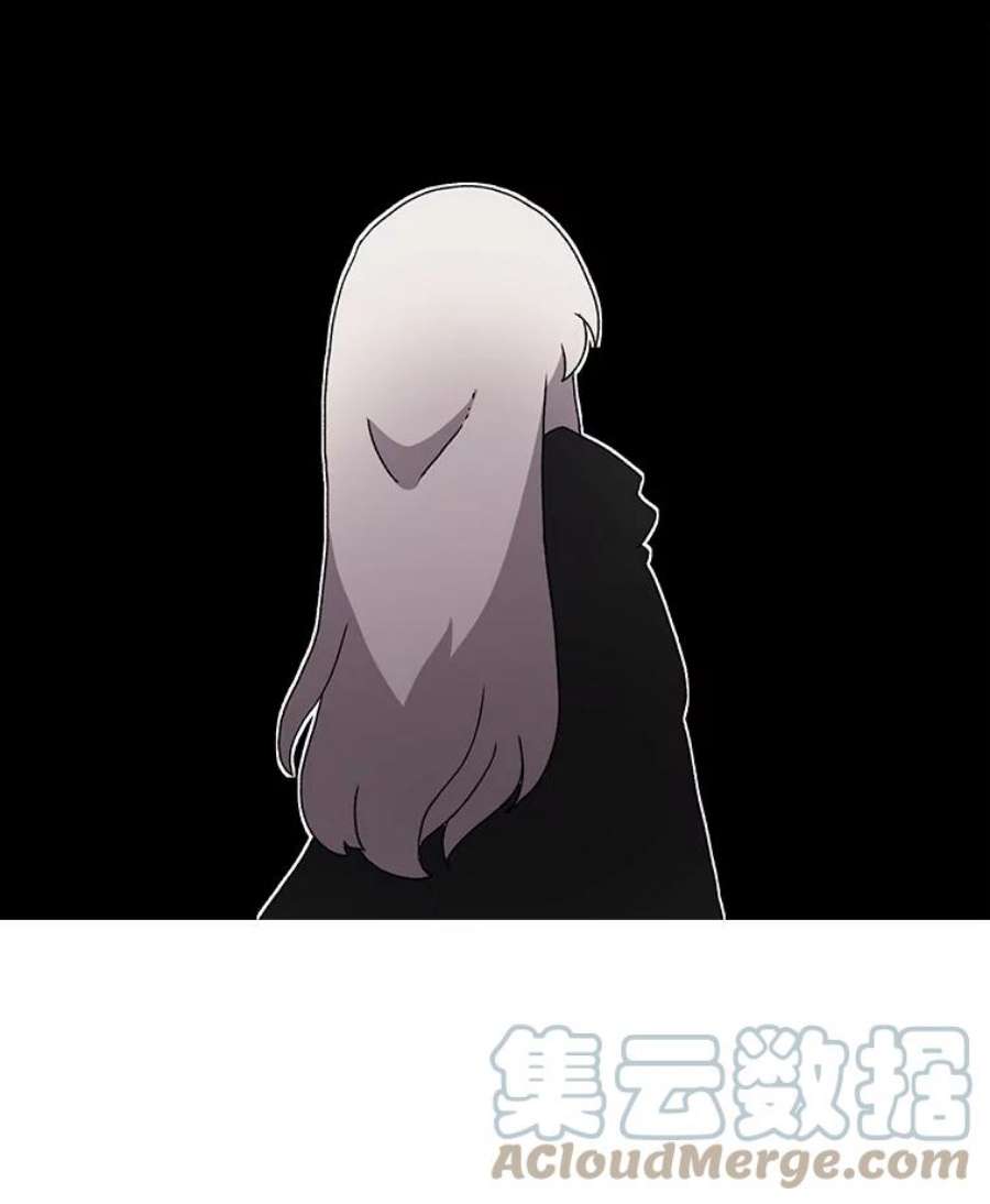 时间静止的房子9.亲自去看看吧