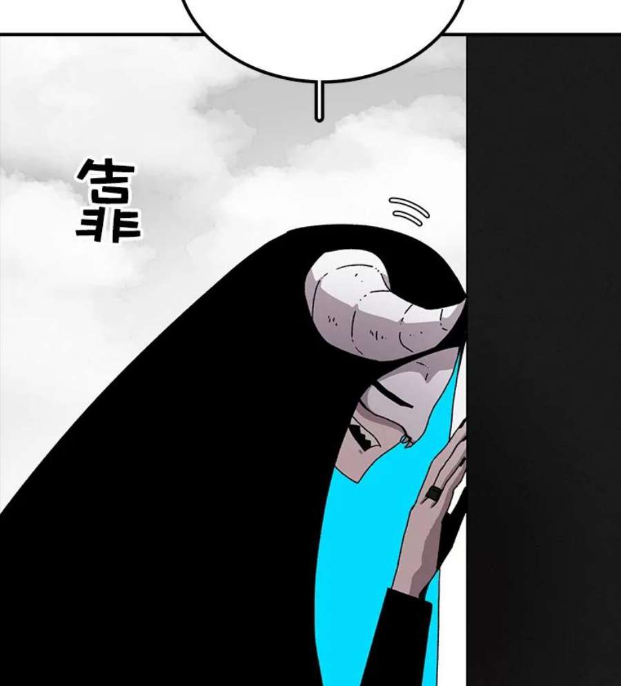 时间静止的房子9.亲自去看看吧