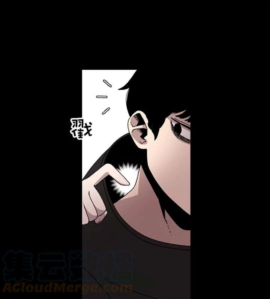 时间静止的房子10.被遗忘的勇士