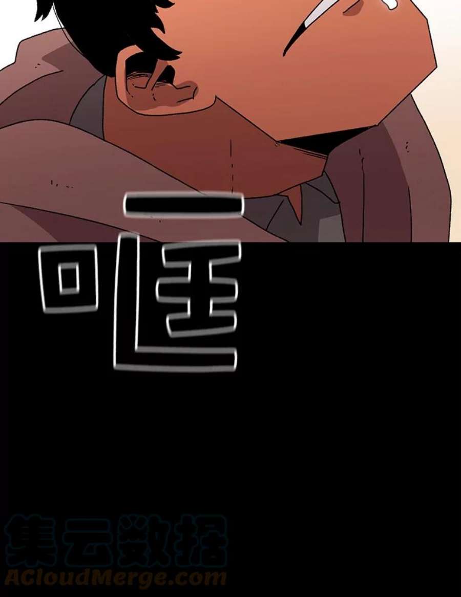 时间静止的房子10.被遗忘的勇士