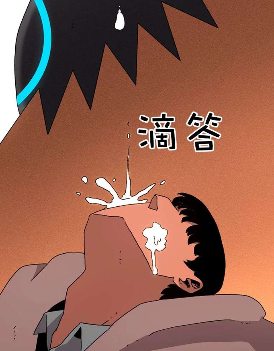时间静止的房子10.被遗忘的勇士