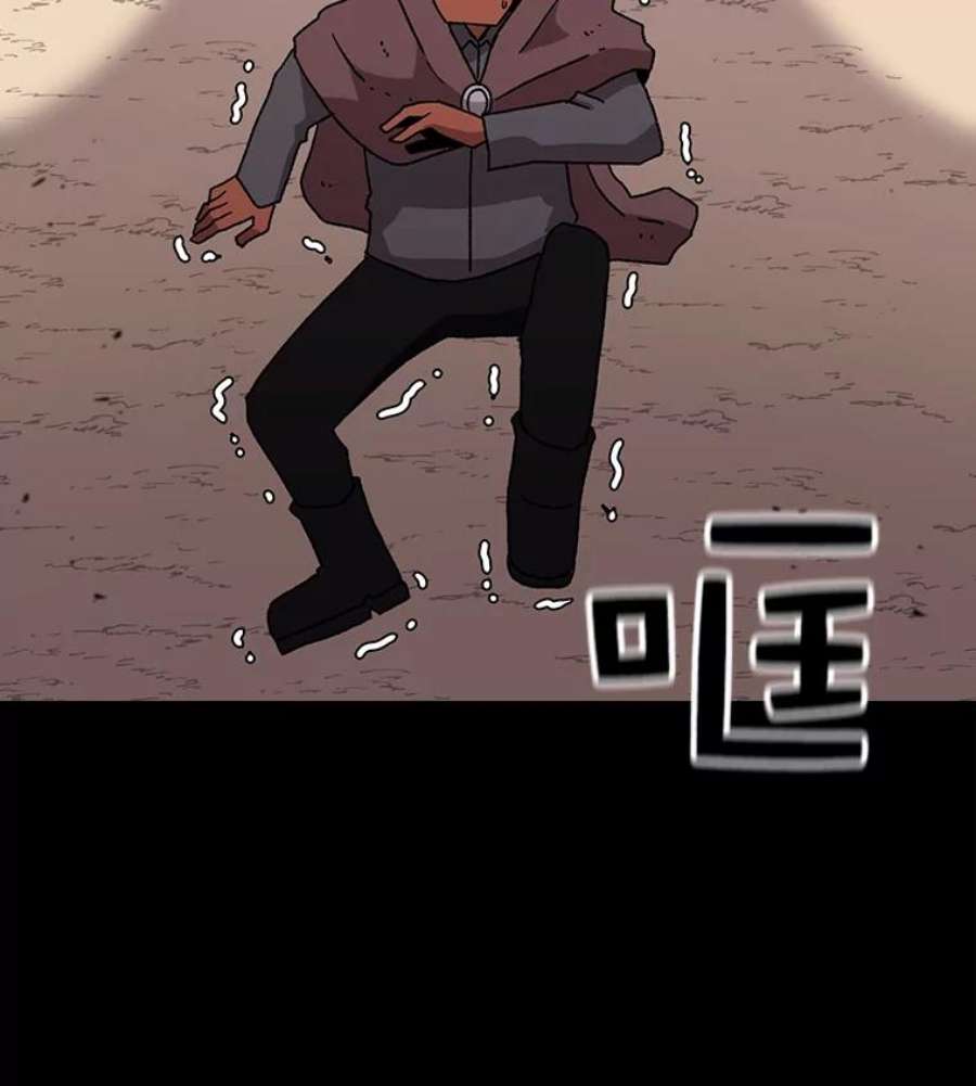 时间静止的房子10.被遗忘的勇士