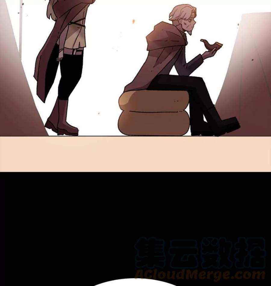 时间静止的房子11.创造者