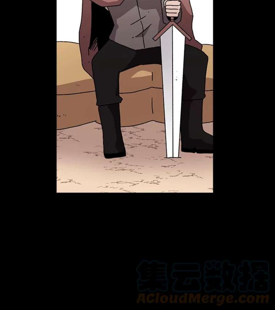 时间静止的房子11.创造者