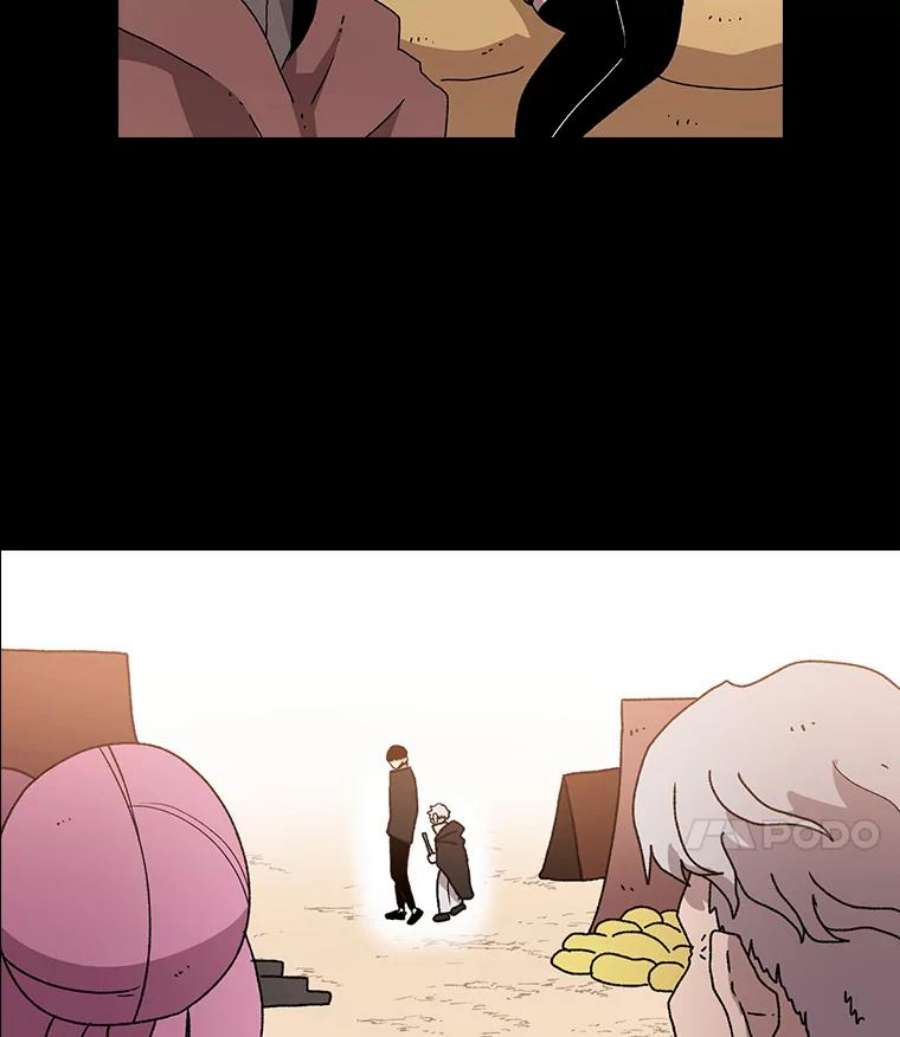 时间静止的房子11.创造者