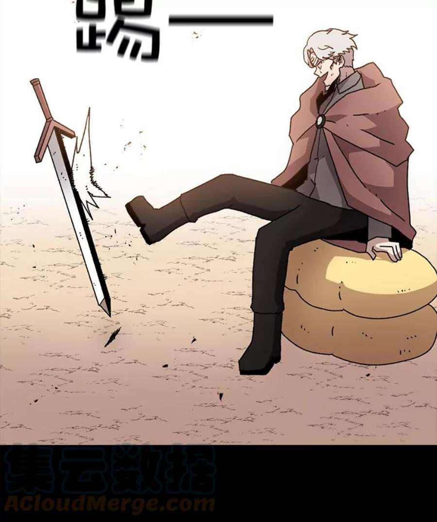 时间静止的房子11.创造者