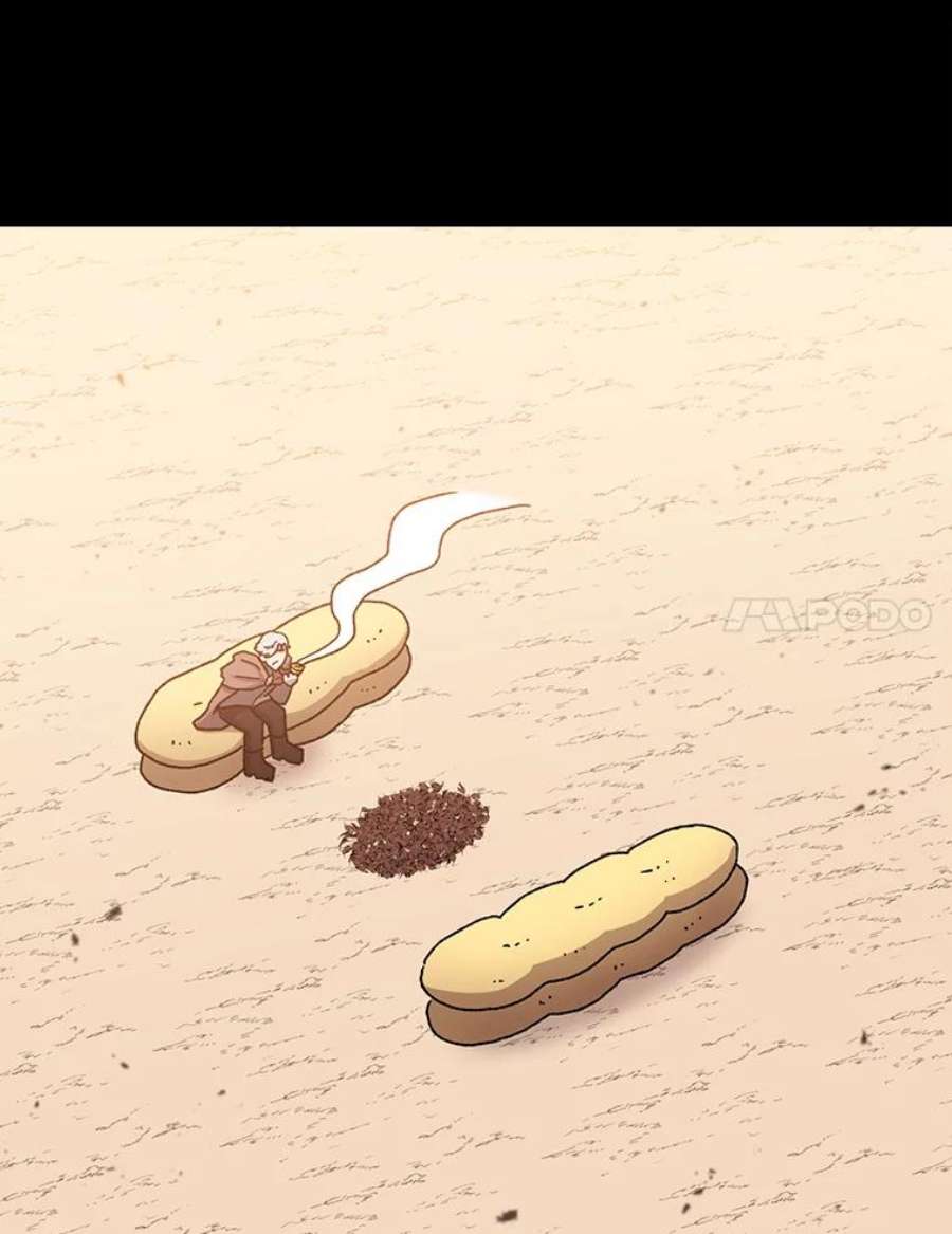 时间静止的房子11.创造者