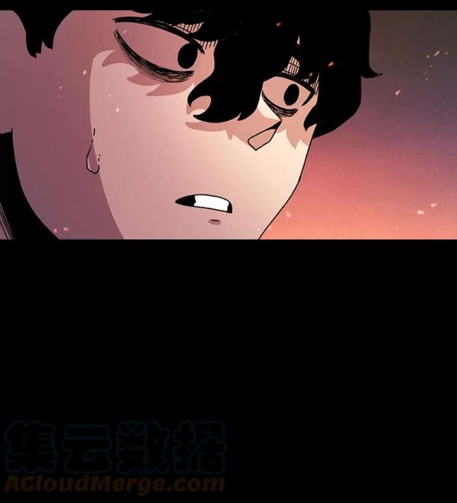 时间静止的房子13.改变