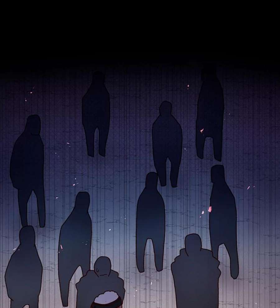 时间静止的房子13.改变