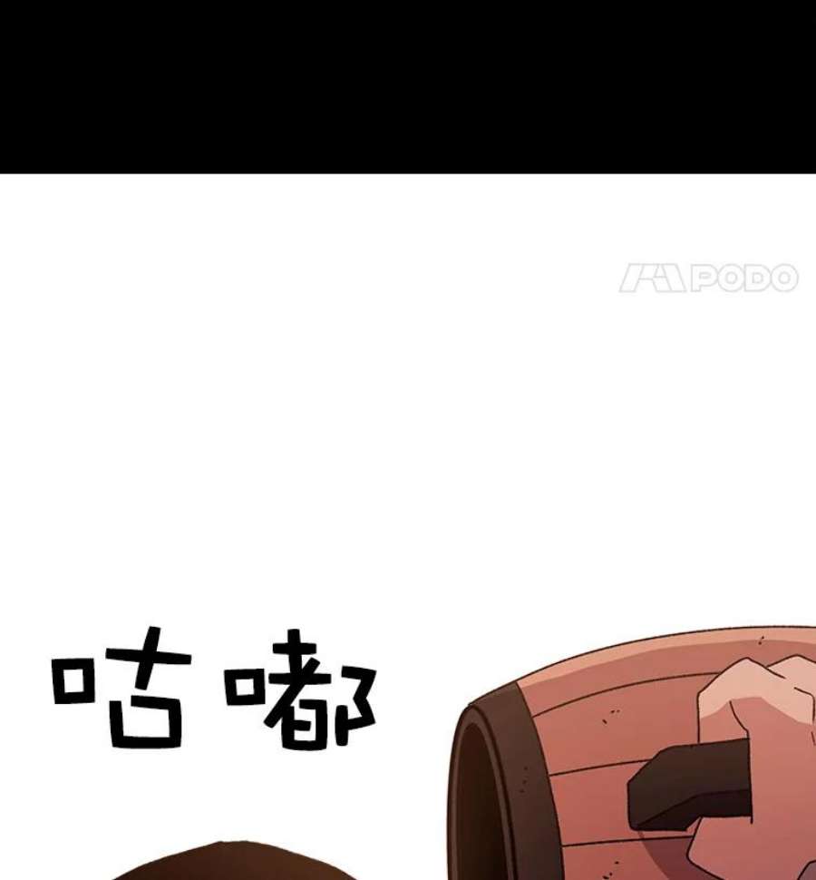 时间静止的房子13.改变