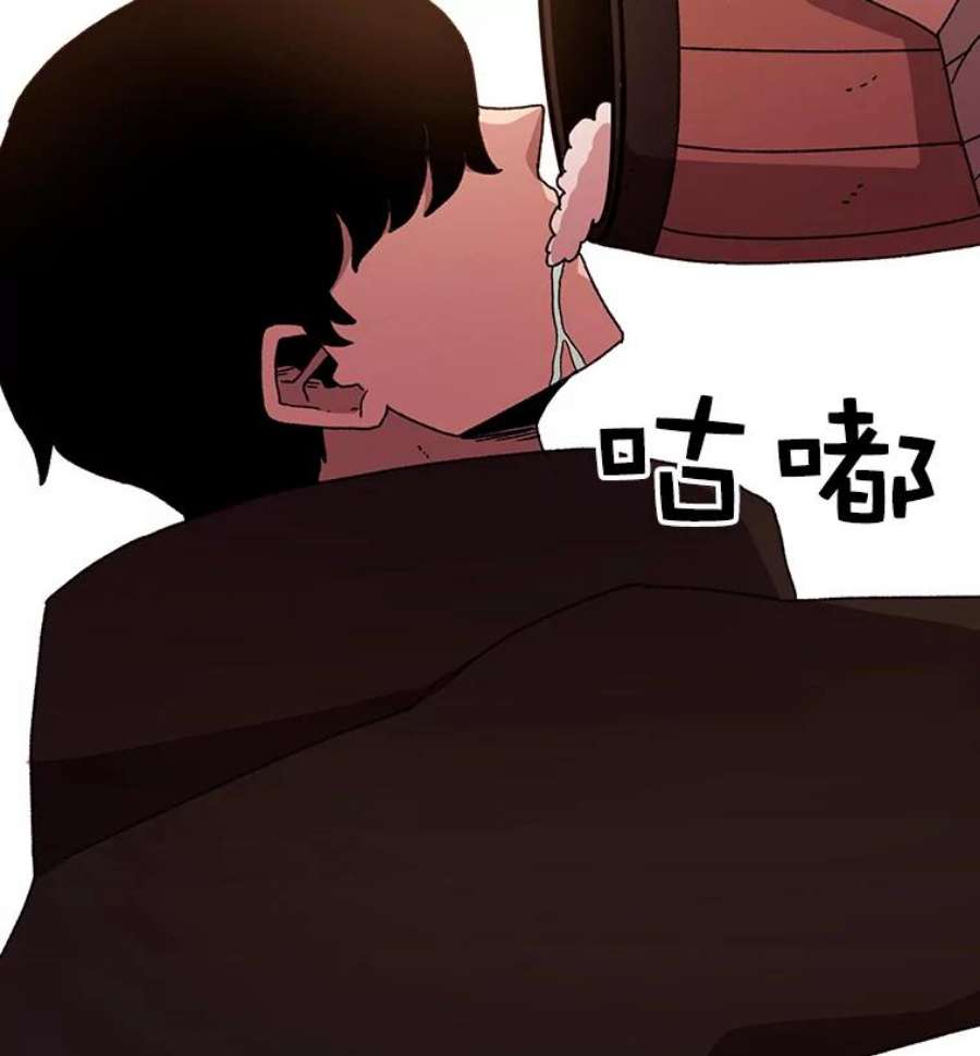 时间静止的房子13.改变