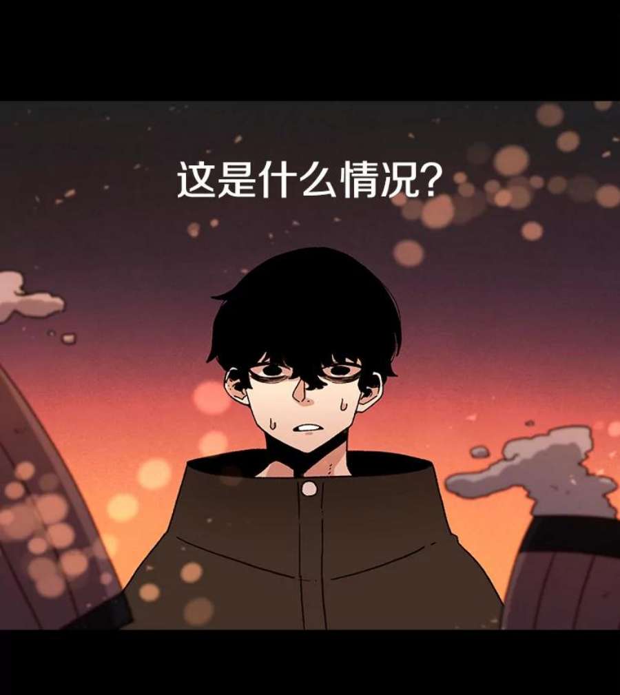 时间静止的房子13.改变