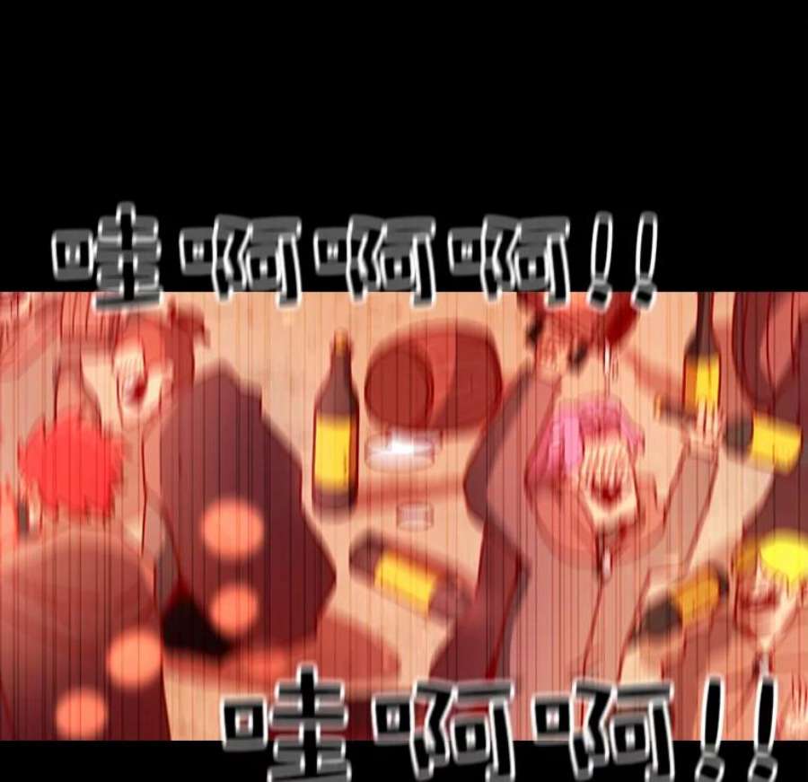时间静止的房子13.改变