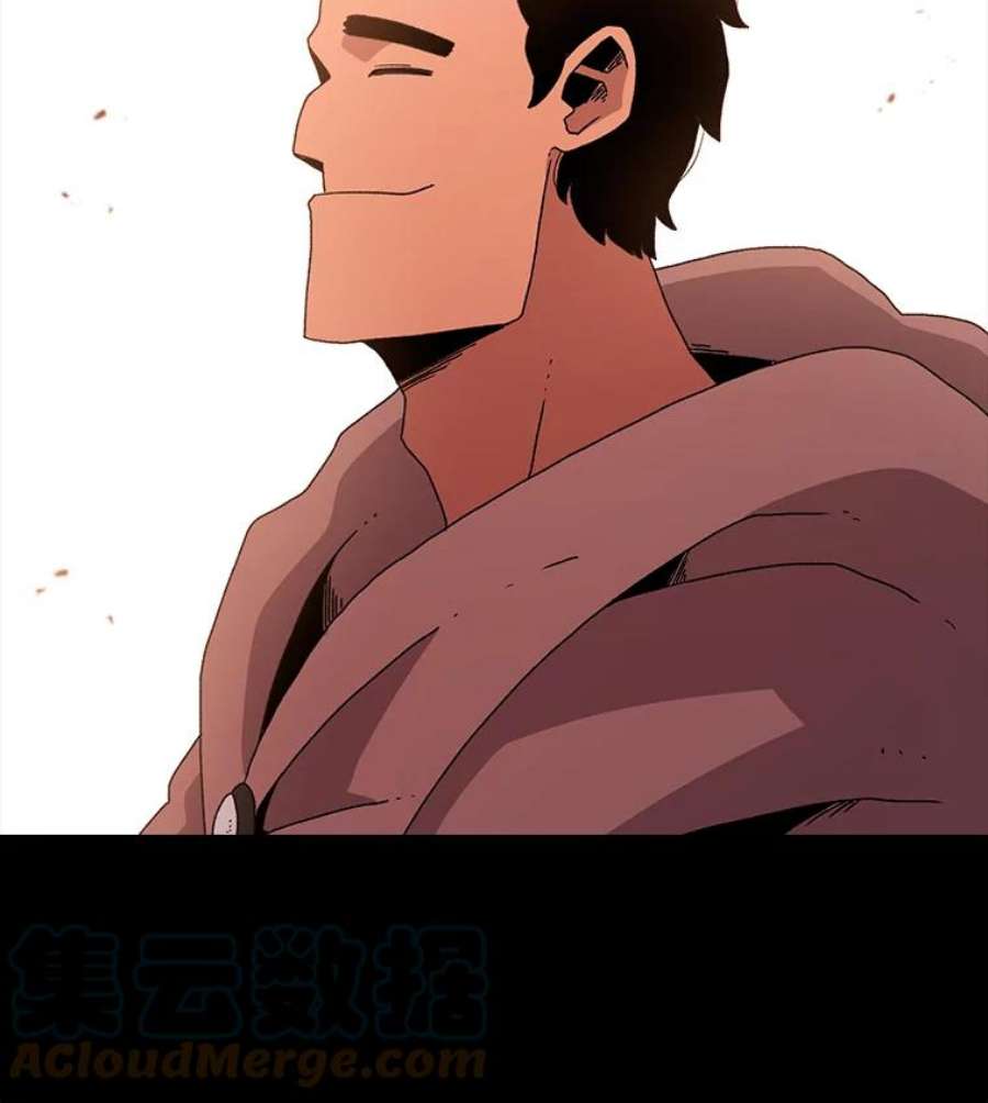 时间静止的房子13.改变