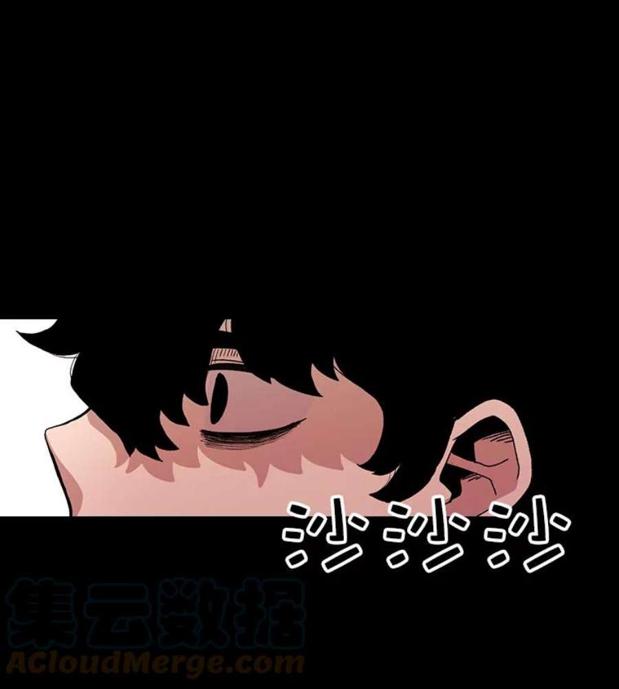 时间静止的房子13.改变