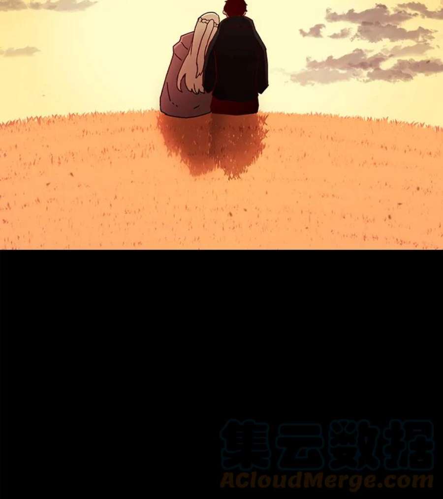 时间静止的房子13.改变