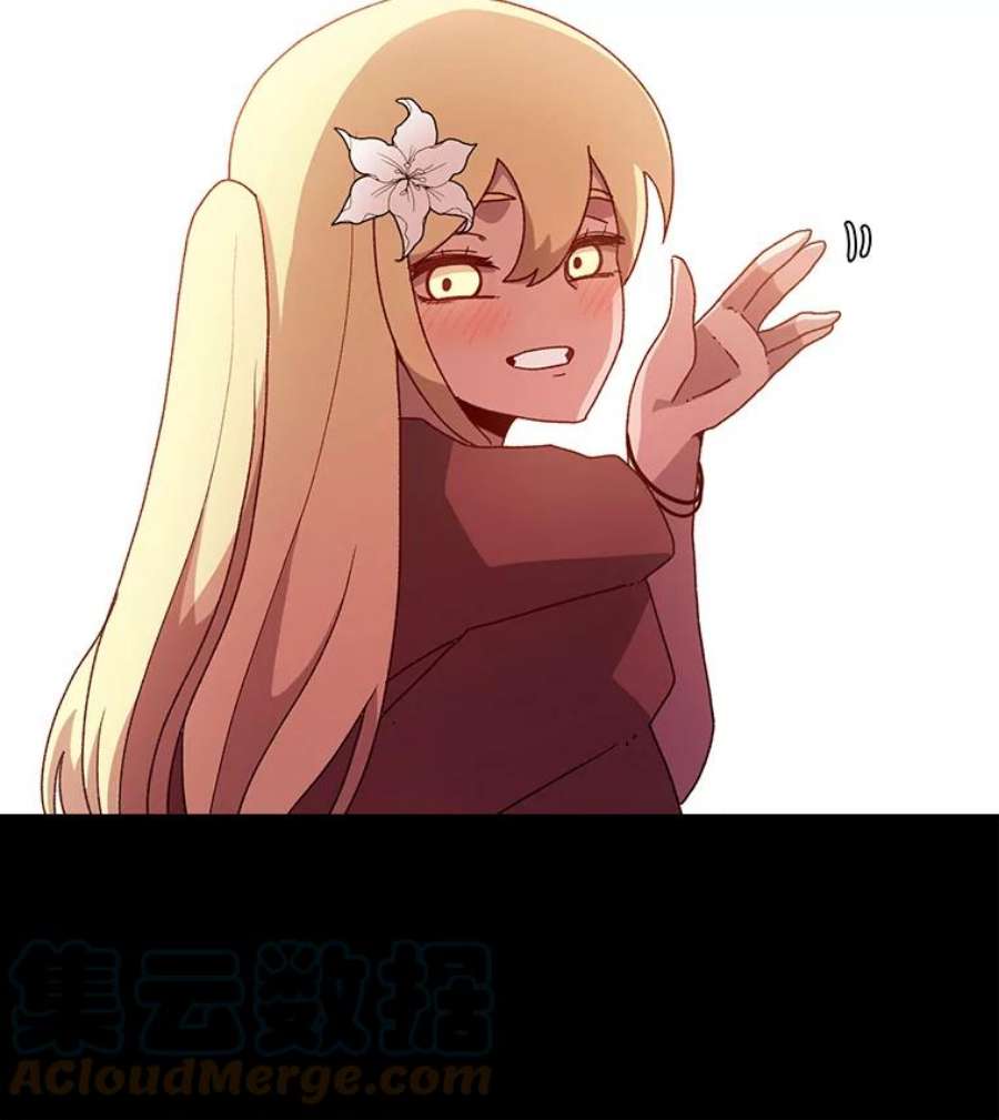 时间静止的房子13.改变