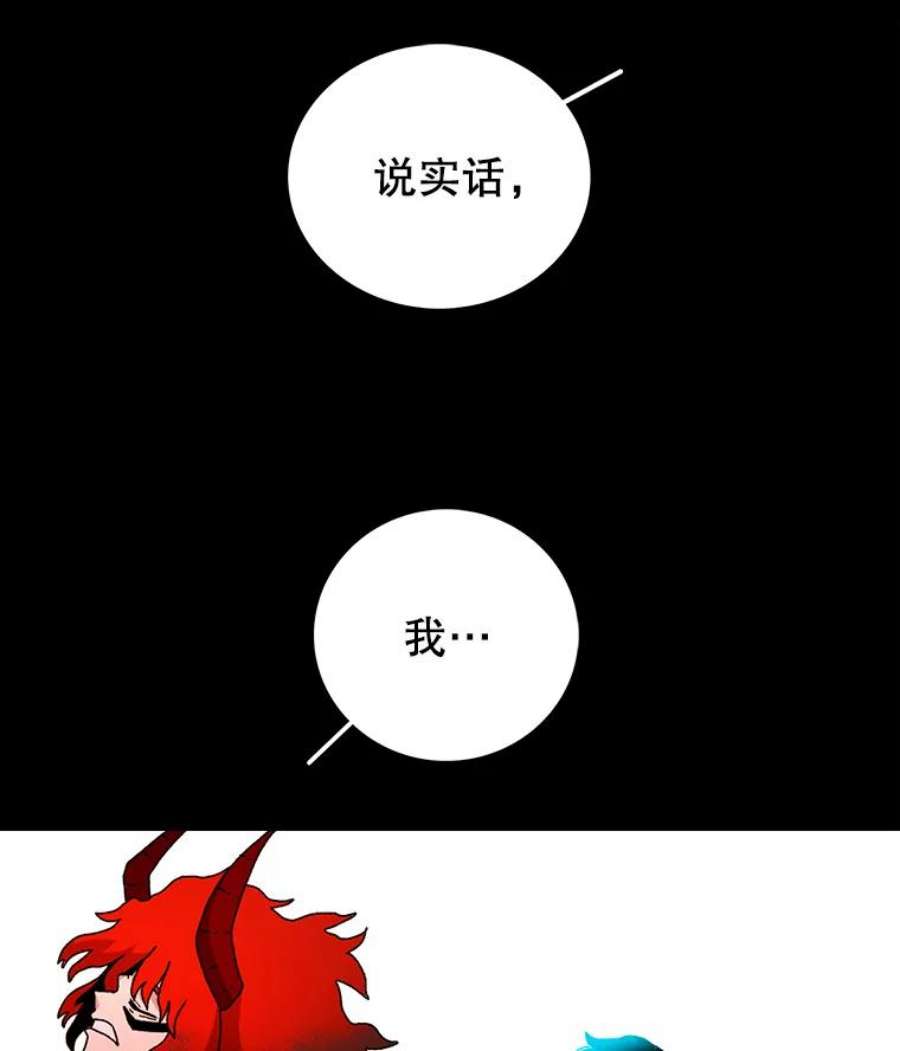时间静止的房子14.决战之日