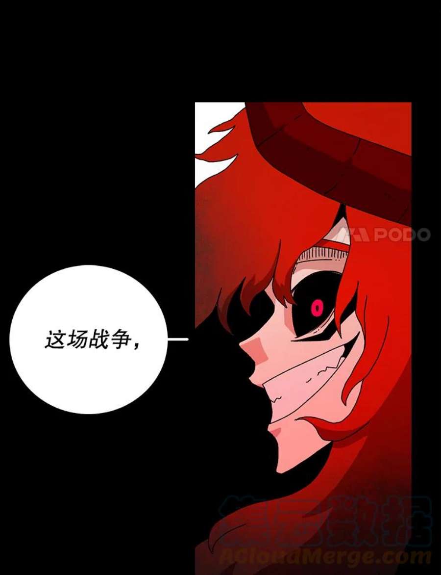 时间静止的房子14.决战之日