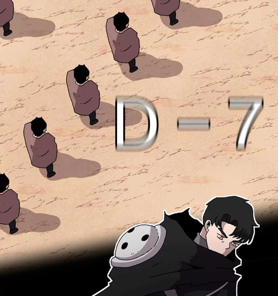 时间静止的房子14.决战之日