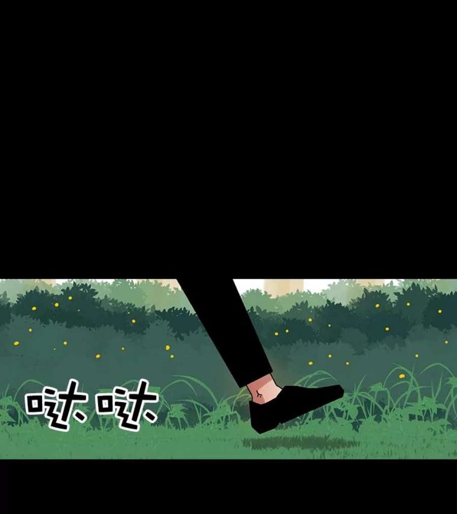 时间静止的房子14.决战之日