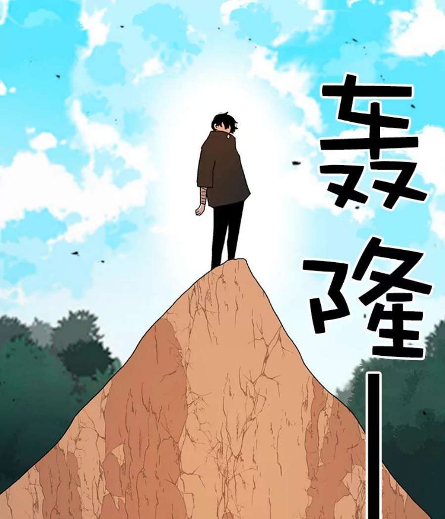 时间静止的房子14.决战之日