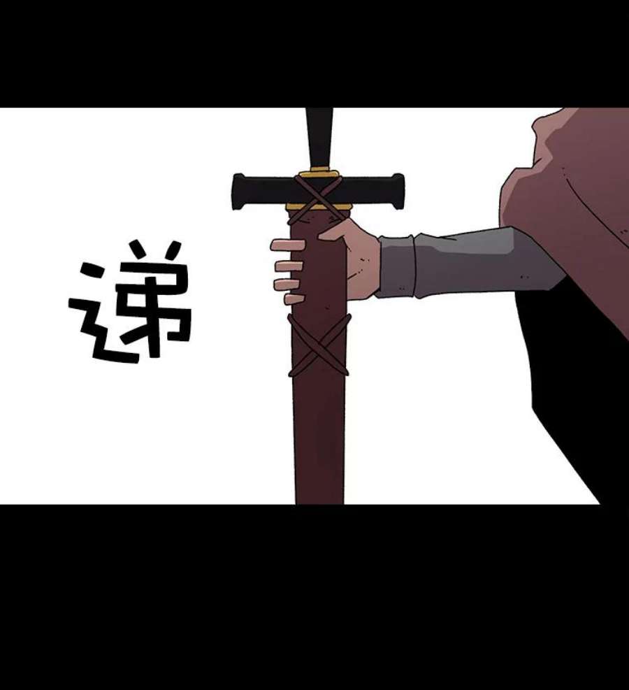 时间静止的房子14.决战之日