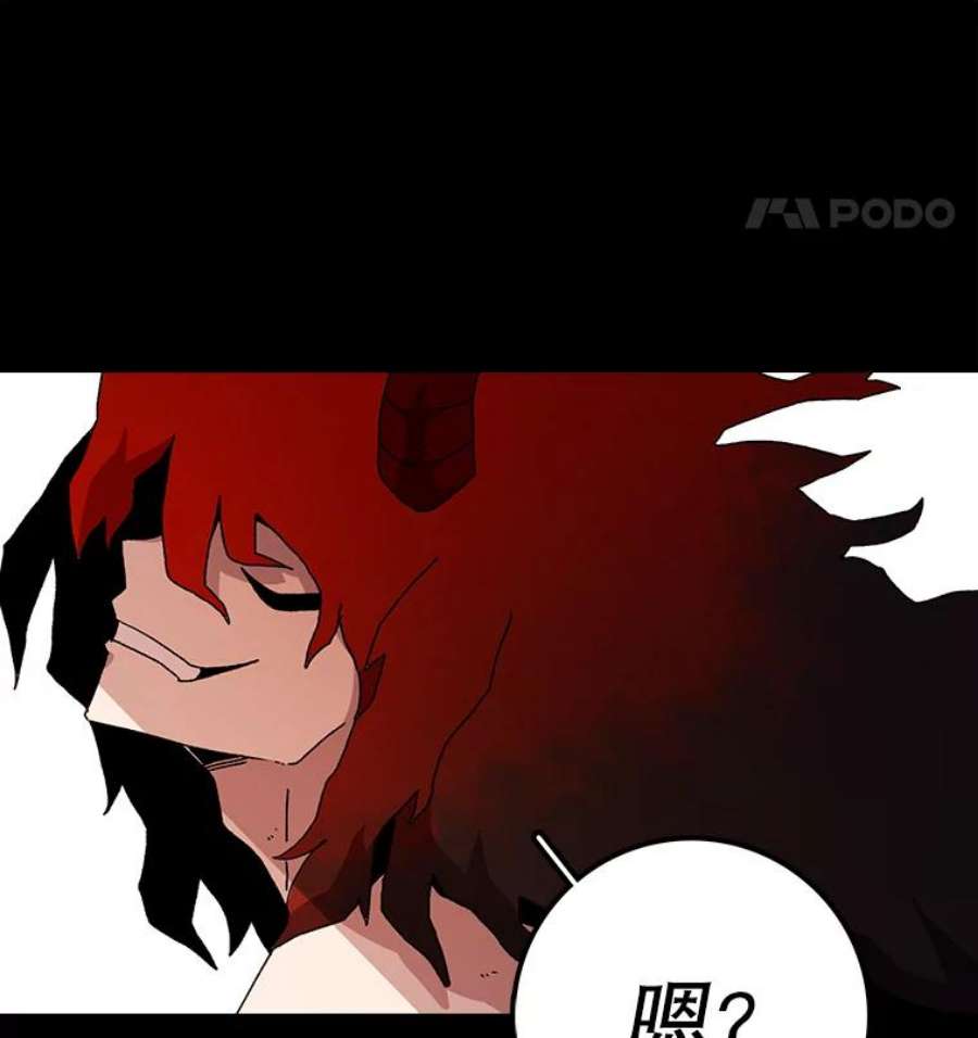 时间静止的房子14.决战之日