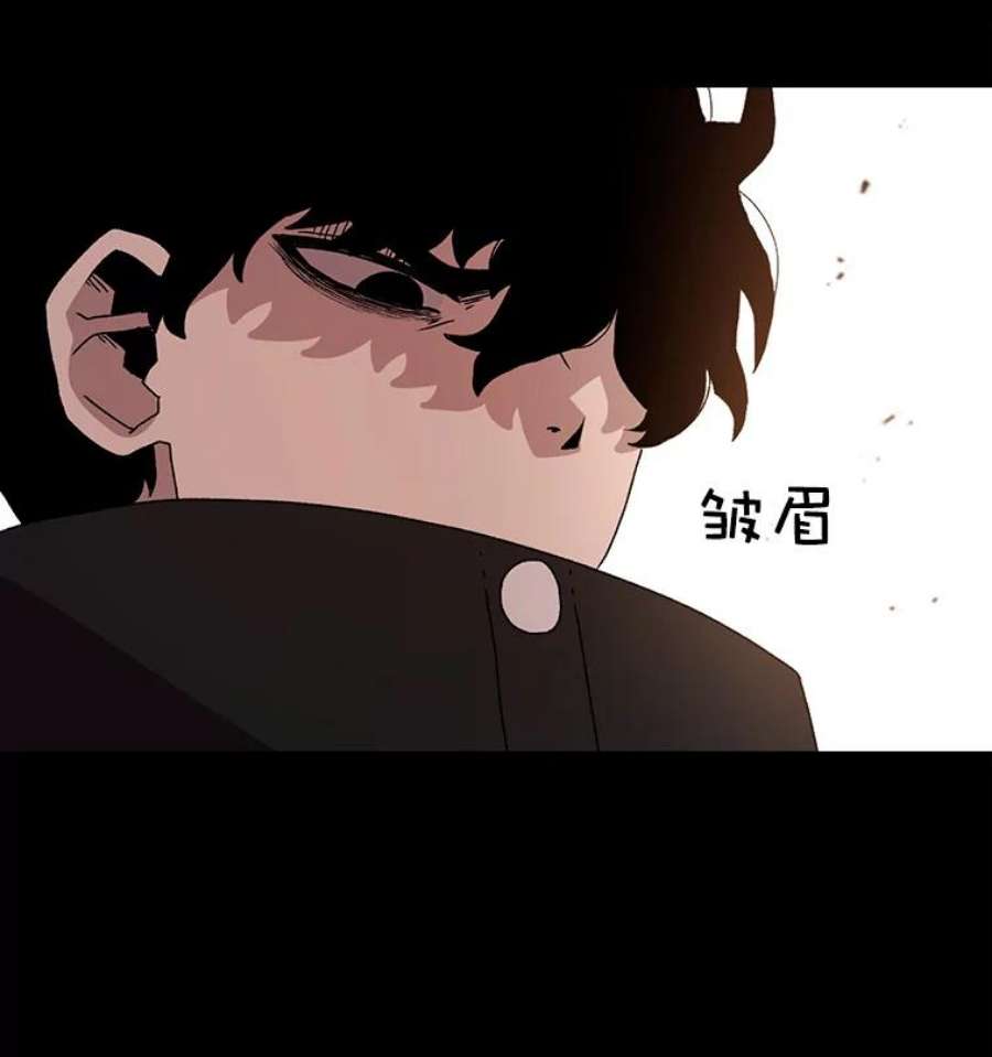 时间静止的房子14.决战之日