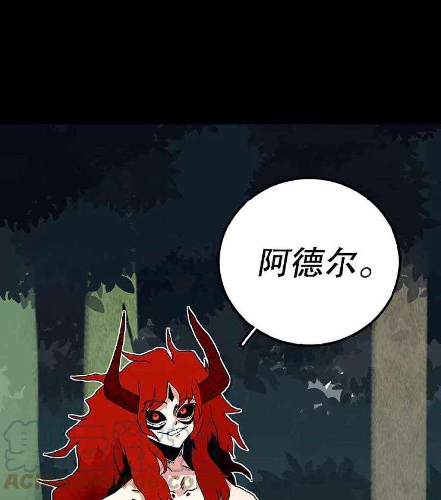 时间静止的房子14.决战之日