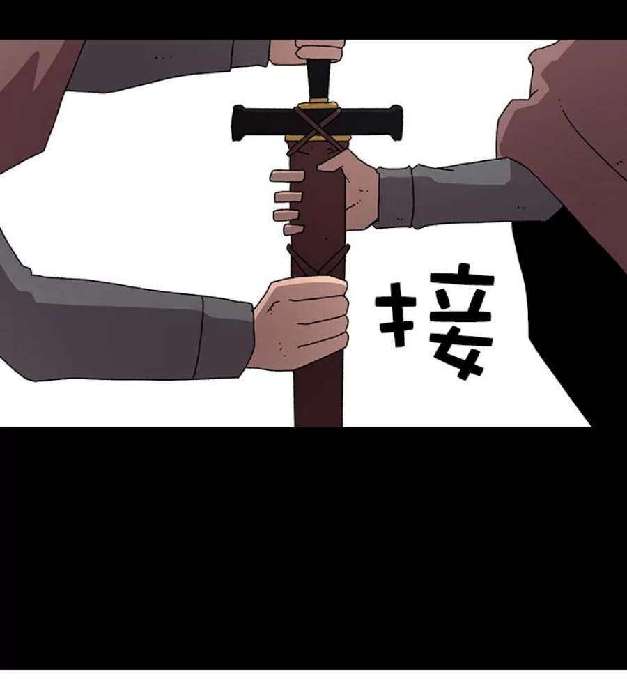 时间静止的房子14.决战之日