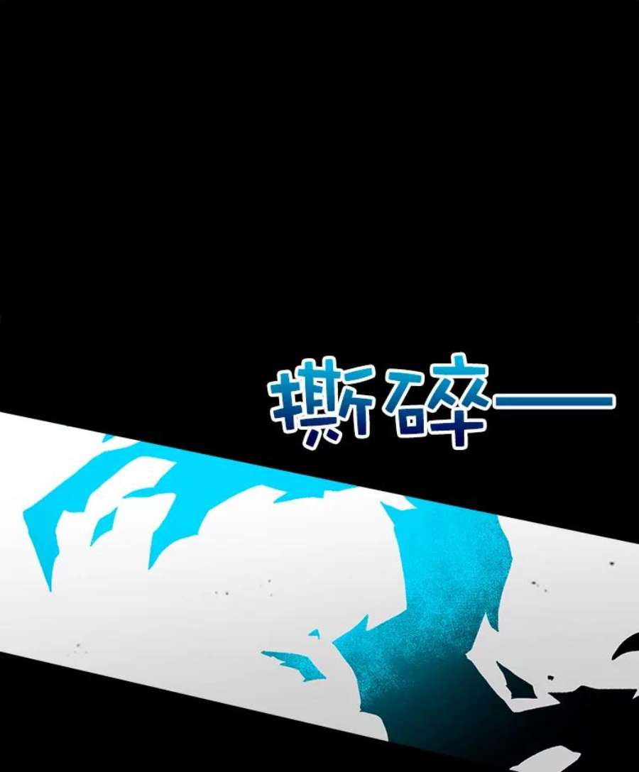 时间静止的房子14.决战之日
